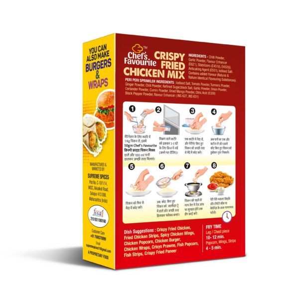 Crispy fried Chicken Mix masala KFC Style - Chefs favourite - Supreme Spices