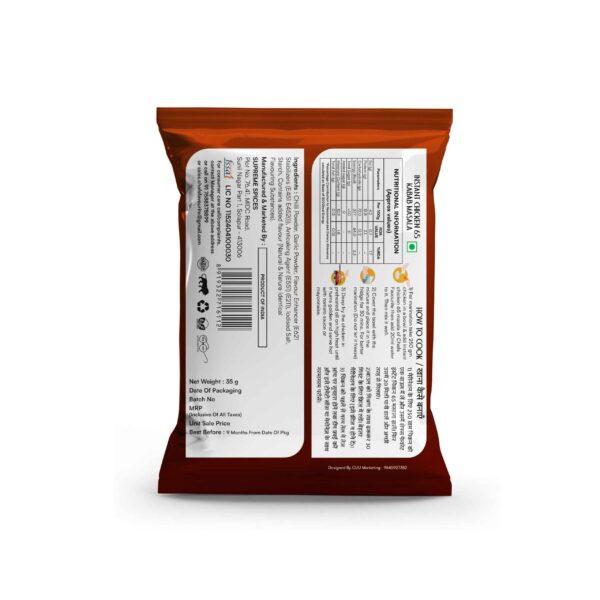 Chefs Favourite - Supreme Spices - Instant Chicken 65 Kabab Masala